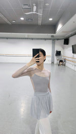 Load image into Gallery viewer, Frida Ballet Skort
