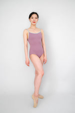 Load image into Gallery viewer, Custom Juliette 2.0 Camisole Ballet Leotard
