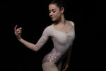 Load image into Gallery viewer, Underwater Kai Leotard - Pink/White
